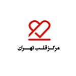 مرکز-قلب-تهران